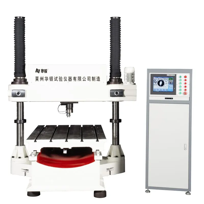 Door Type Brinell Hardness Tester